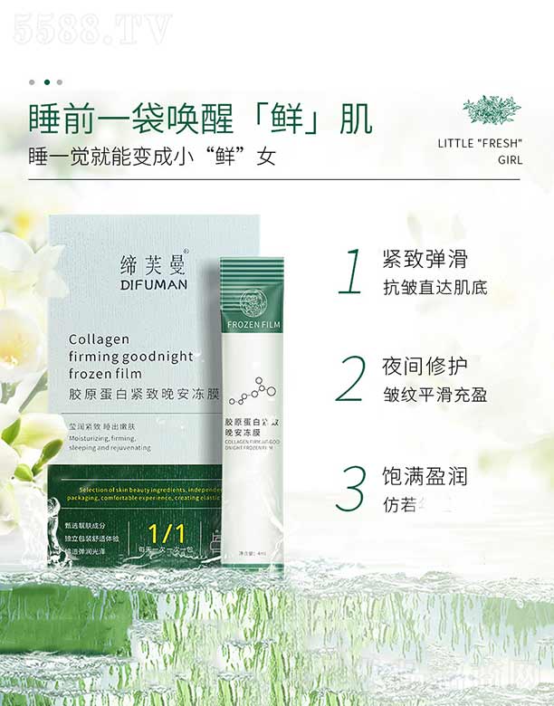 �zԭ���׾o��������Ĥ