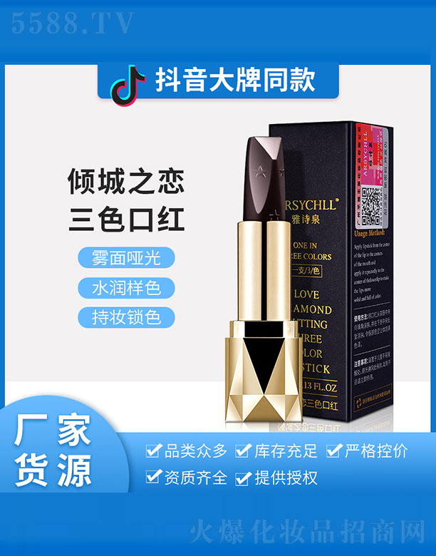 �A��֮����ɫ�ڼt