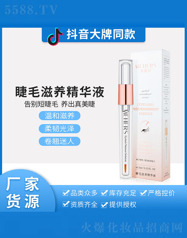 ��ë���B���AҺ