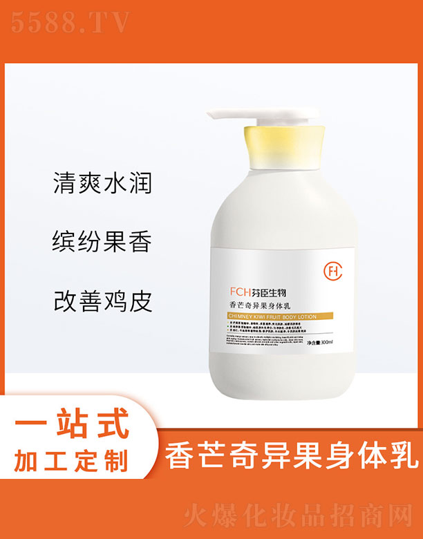 ��â�殐�����w��