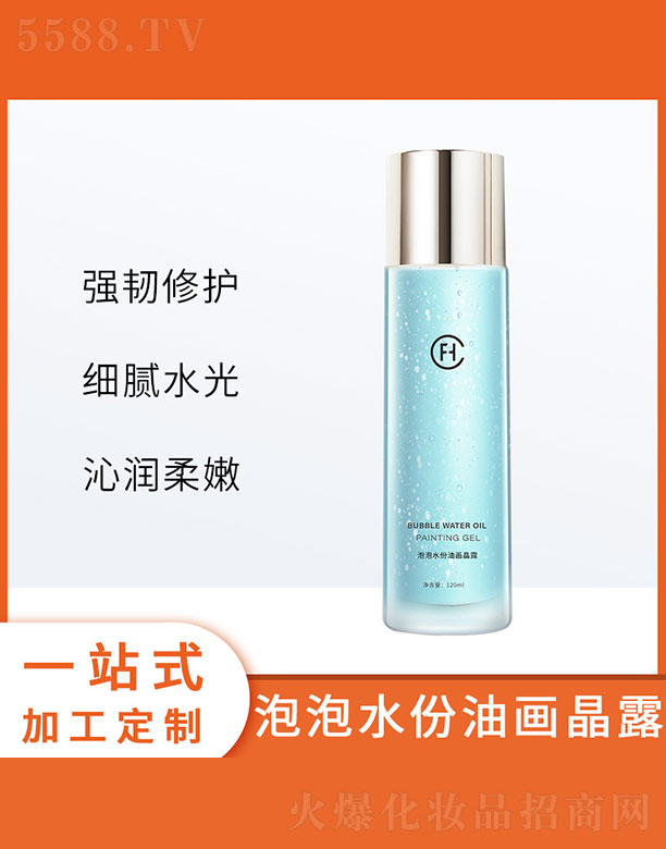 ����ˮ���ͮ���¶