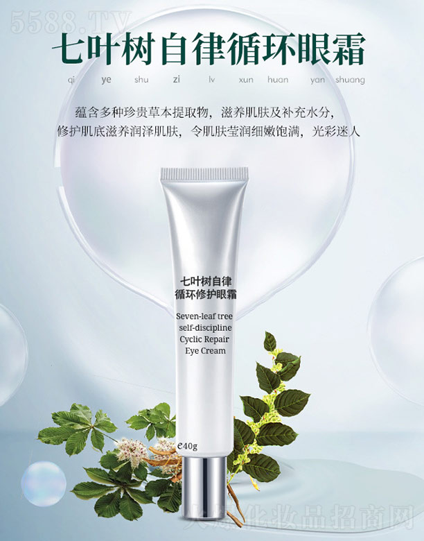 ���~������ѭ�h��˪