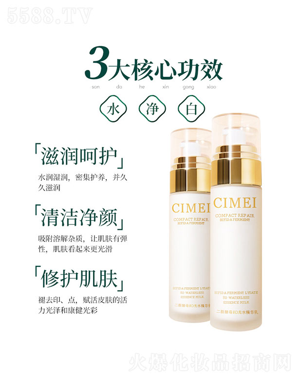 ���ѽ�ĸ8D�o(w��)ˮ���A��