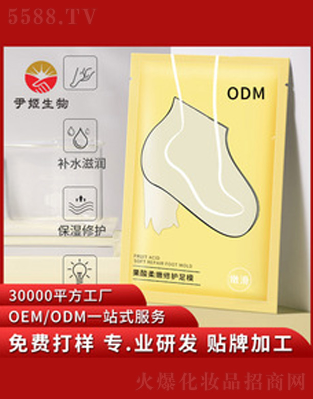 ����ÓƤ���o��Ĥ