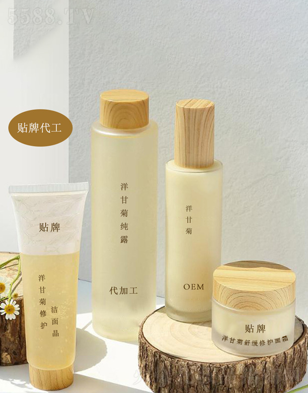 洋甘菊舒緩凈顏面部護理套盒