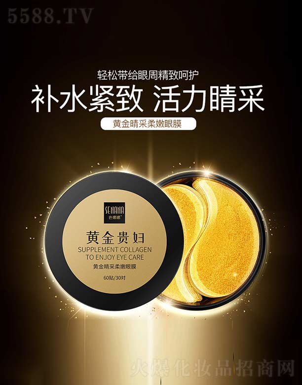 ɫ�����S�𾦲�������Ĥ