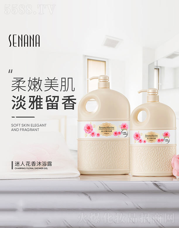 ���˻�����ԡ¶