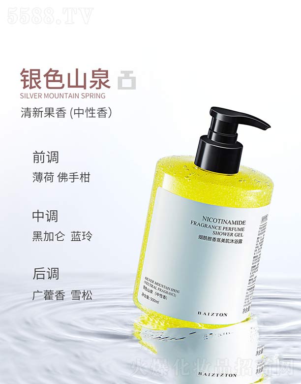 ���������������ԡ¶