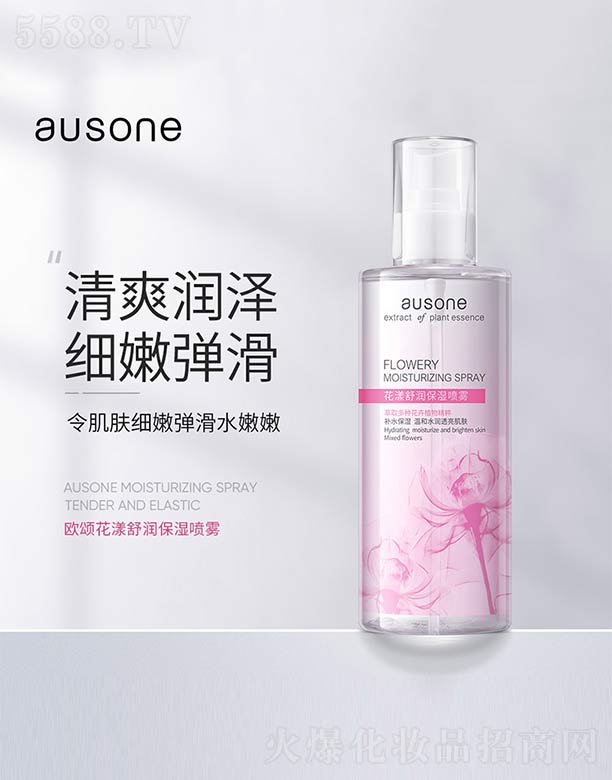 �����杙�����F