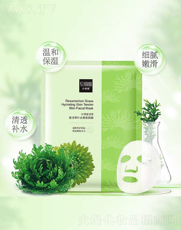 ɫ���ȏͻ���aˮ���w��Ĥ