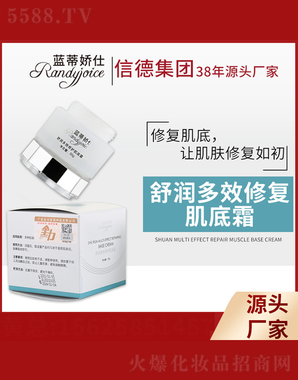 �杙��Ч�ޏͼ���˪