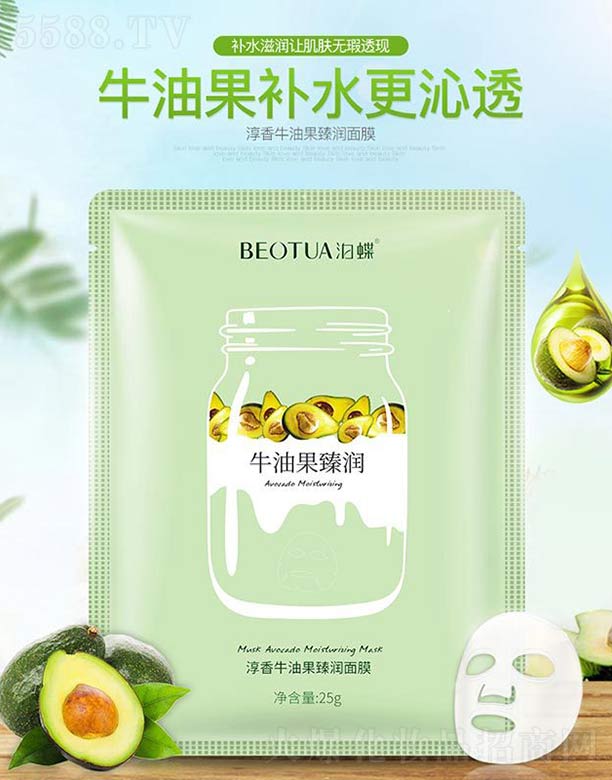 ��������ţ�͹��静��Ĥ