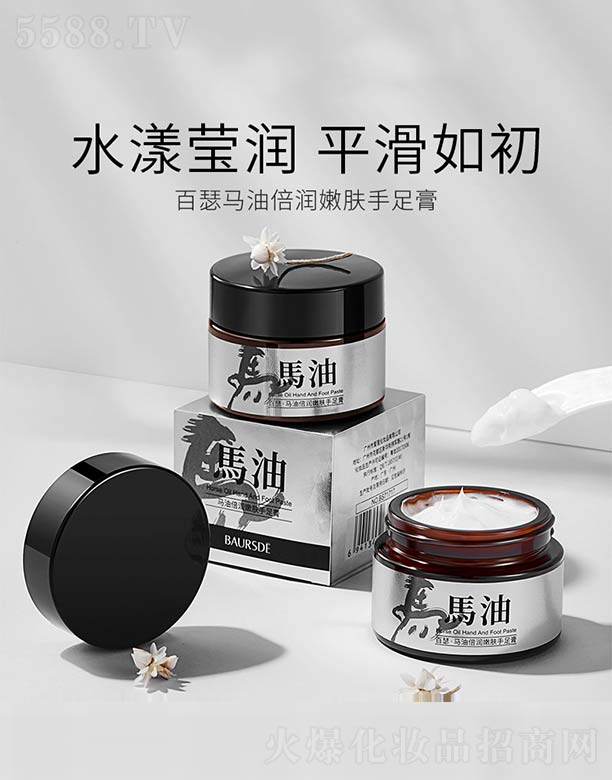 ��ɪ�R�ͱ������w�����