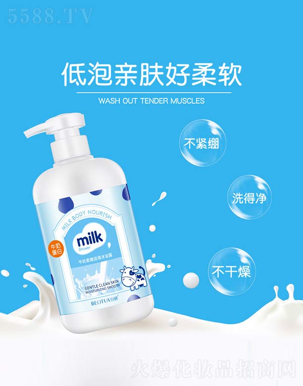 ţ��������ԡ¶