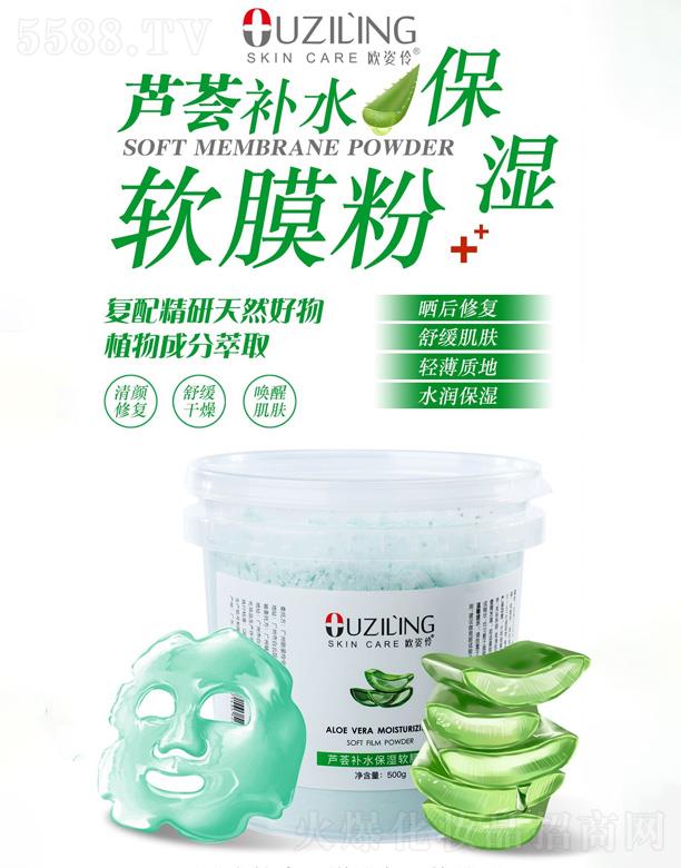 �W�����J�C�aˮ����ܛĤ��