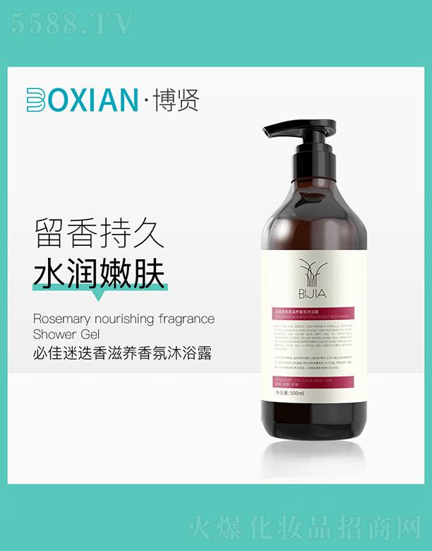 �ؼ��Ե������B�����ԡ¶