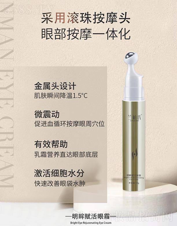 �m���������x����˪