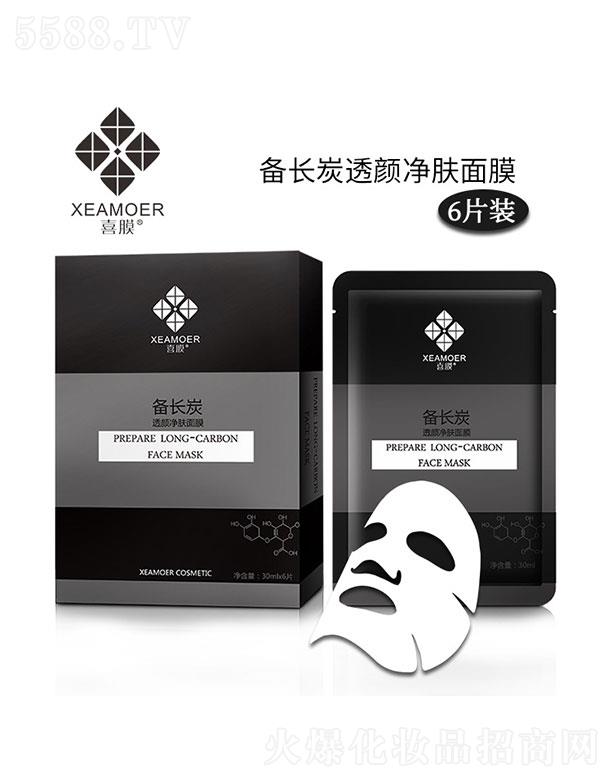 ϲĤ���L(zh��ng)̿͸��w��Ĥ