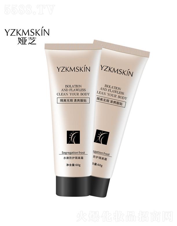 �I֥ˮ�۷��o���x˪