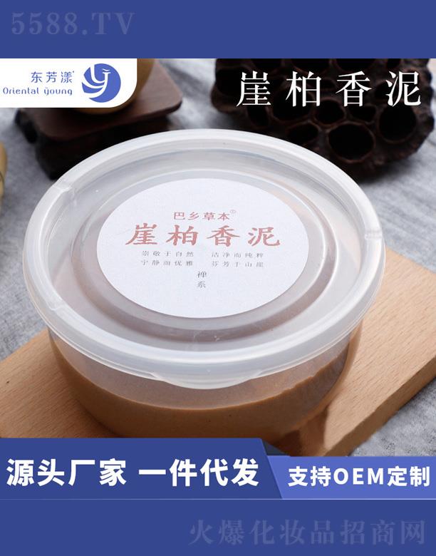 ���l�ݱ��°�����ĸ� 500g