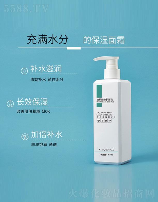 ���������o��˪