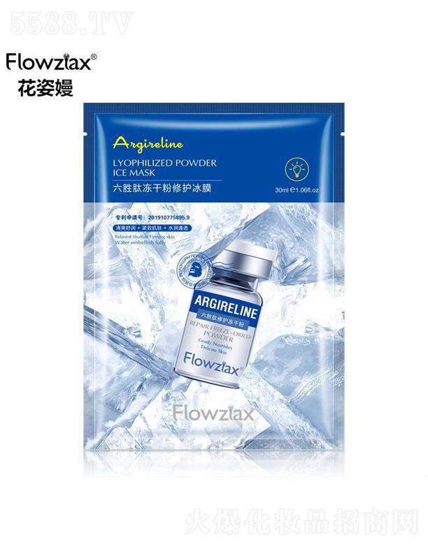 �����ă��ɷ����o��Ĥ