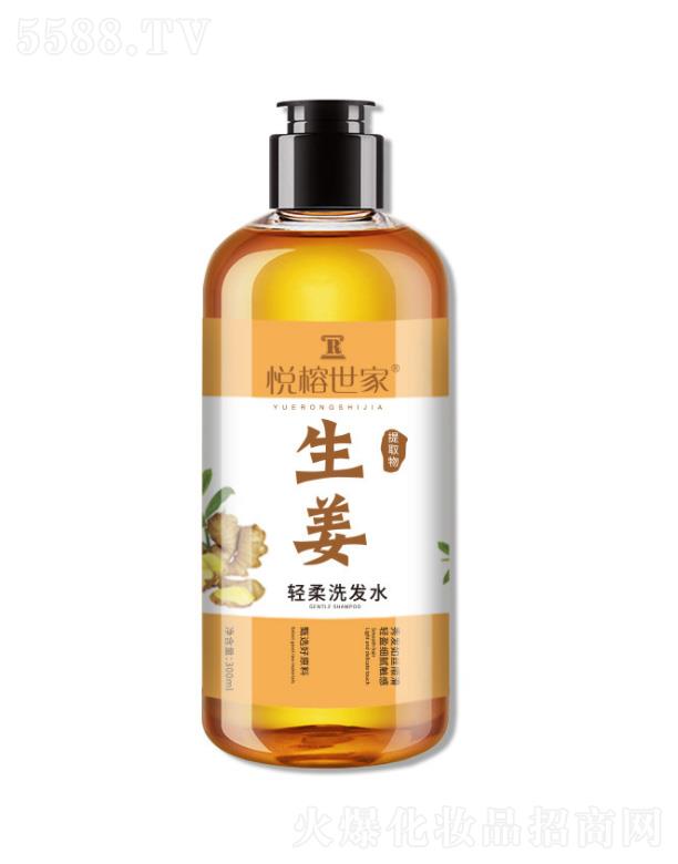 �������������p��ϴ�lˮ