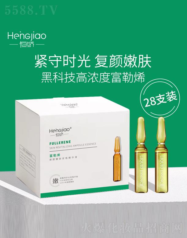 ����ϩ������w��ƿ���AҺ