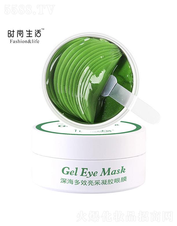 深海多效亮采凝膠眼膜