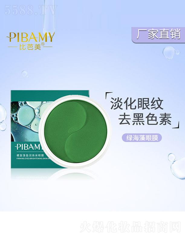 ������ӯ��������Ĥ