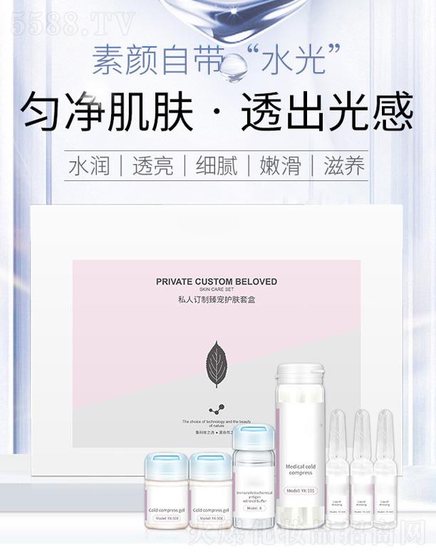 ˽��ӆ���錙�o�w�׺�