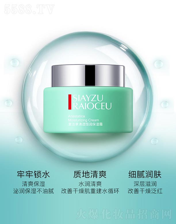 �ͻ����͸�㝙����˪