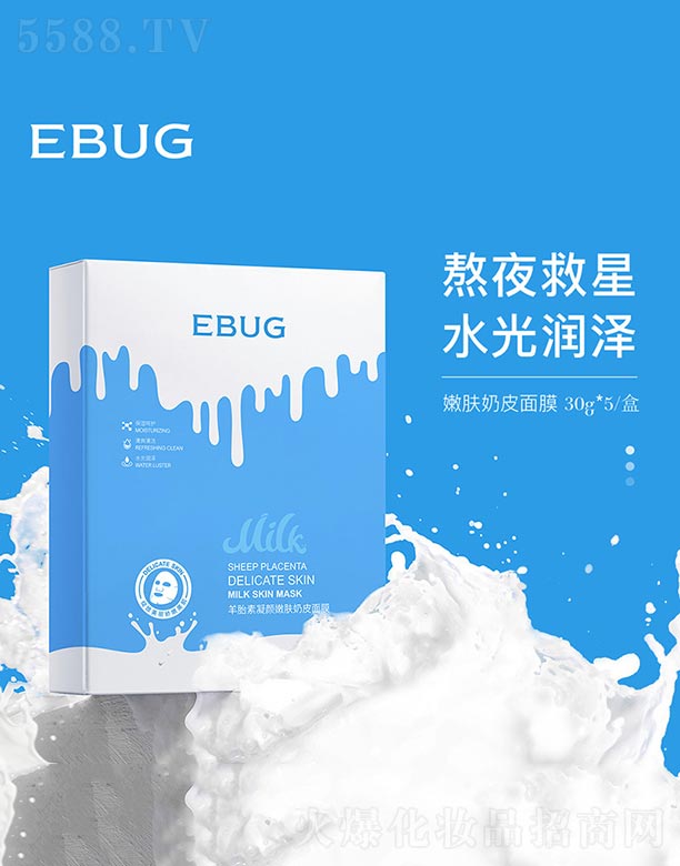 ��̥��������w��Ƥ��Ĥ