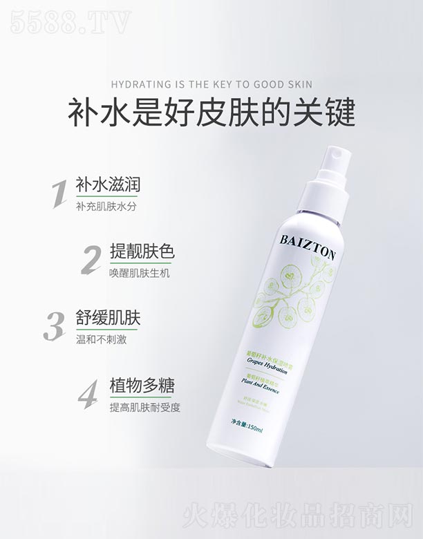 �������������aˮ�����F