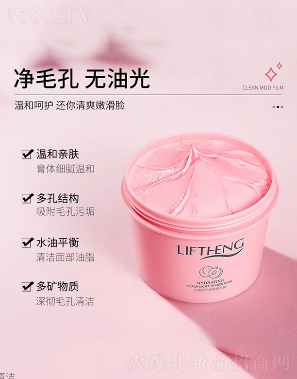 ˮ���ҹ��ӯ����Ĥ