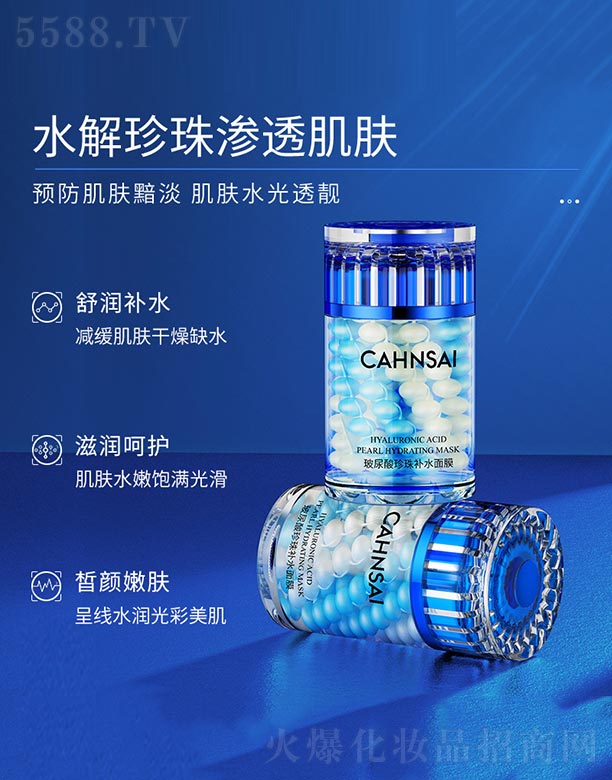 �����������aˮ��Ĥ