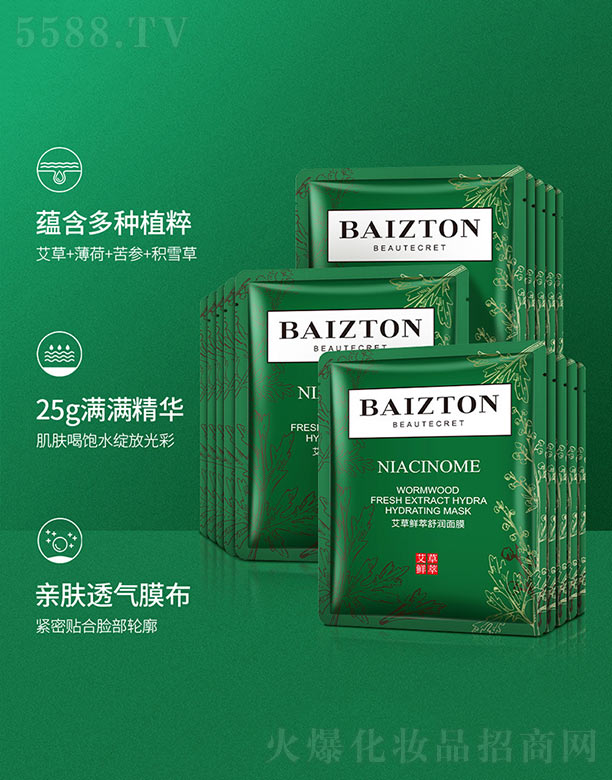 �����r���杙��Ĥ