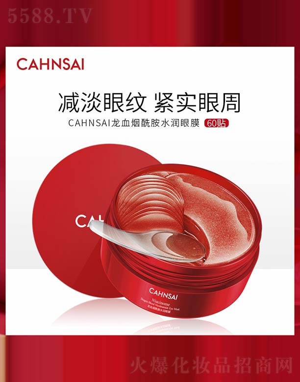 ��Ѫ������ˮ����Ĥ