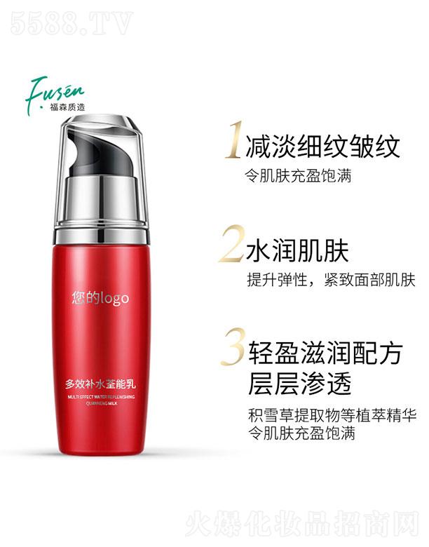 ��Ч�aˮ������