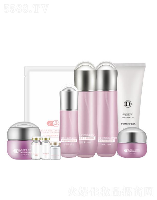 �����澏���o���B�׺�