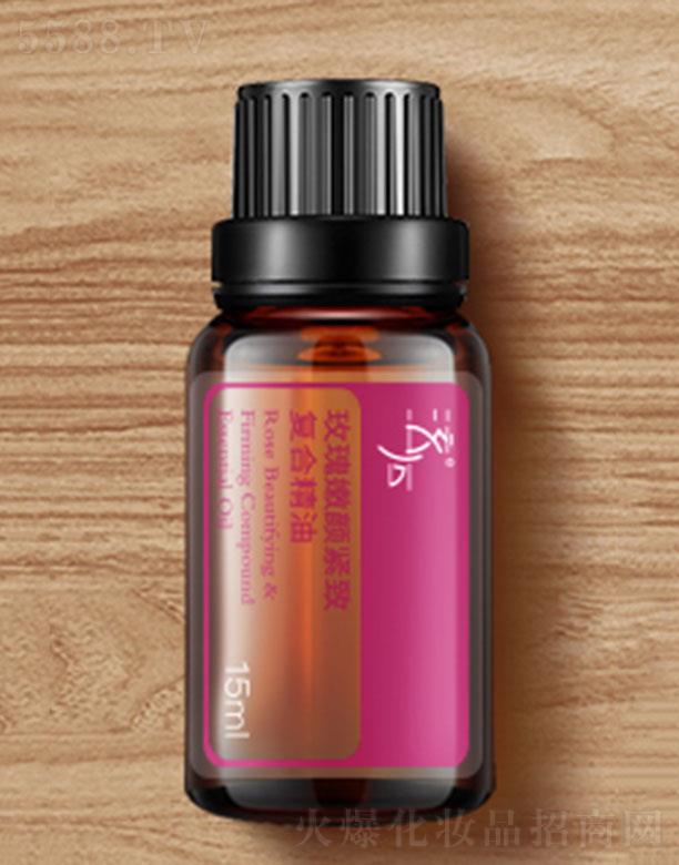 ����õ����o��(f��)�Ͼ��� 15ml
