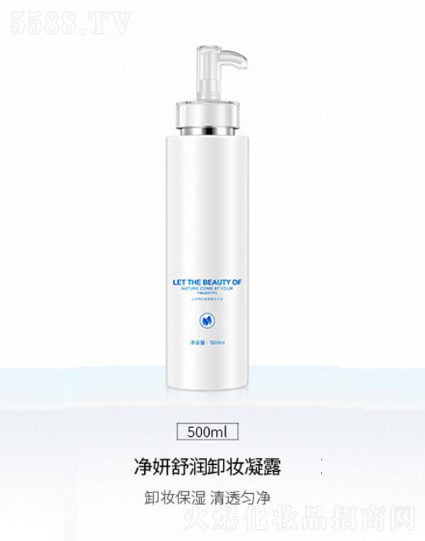 �����杙ж�y��¶ 500ml