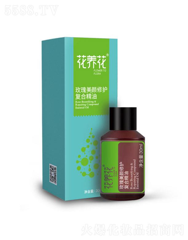 ���B��õ��������o�ͺϾ��� 30ml