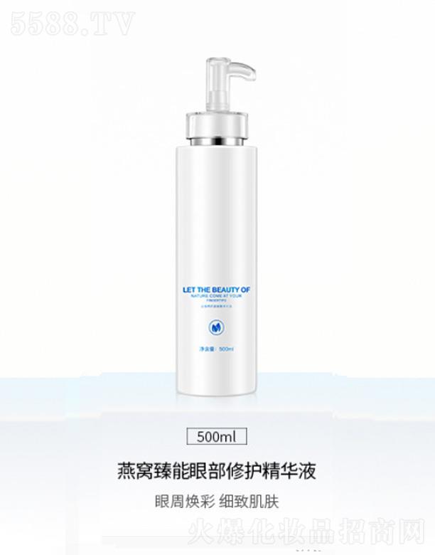 ��C�����۲����o���AҺ 500ml