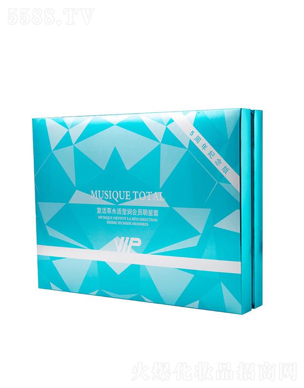 ��(f��)���ˮ������A��