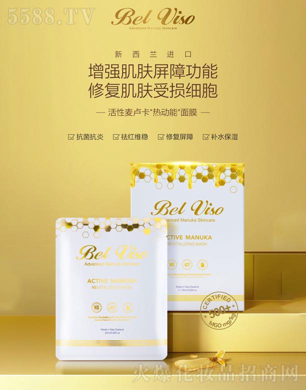 ؐ��ޱԊ�������R����Ч�ޏ���Ĥ