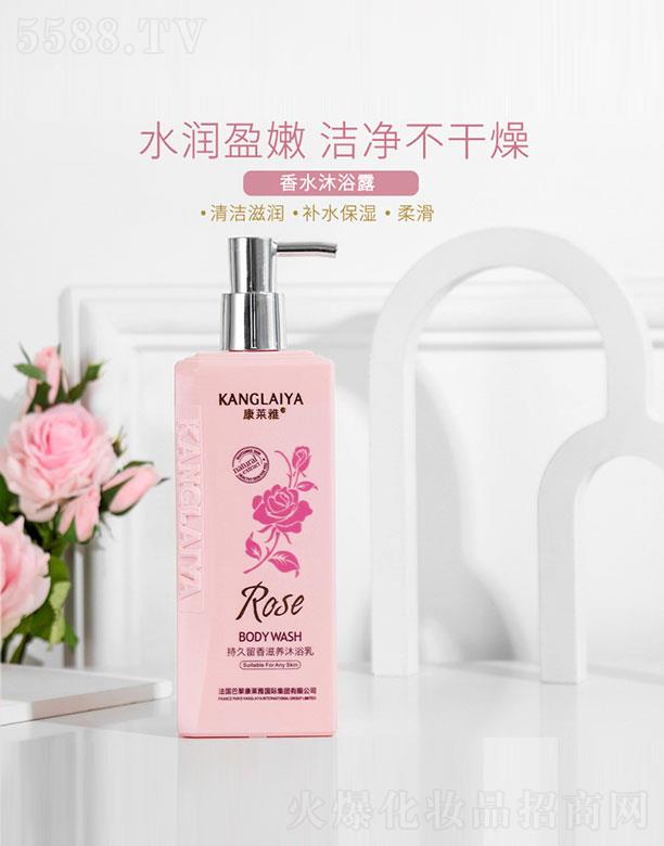 ���R�ų־��������B��ԡ�� 500ml