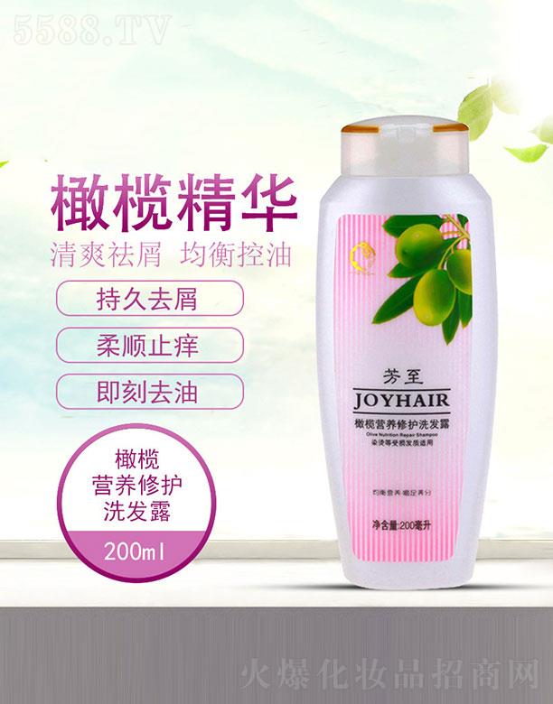 �����ϙ�I�B���oϴ�l¶ 200ml