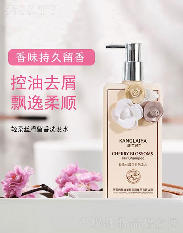 ���R���p��z������ϴ�lˮ