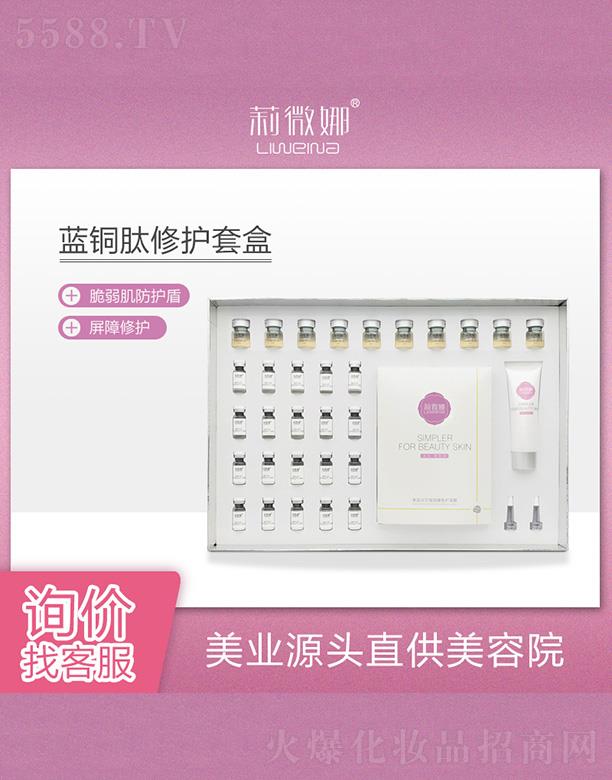 ��΢���{�~�����o���ɷ�